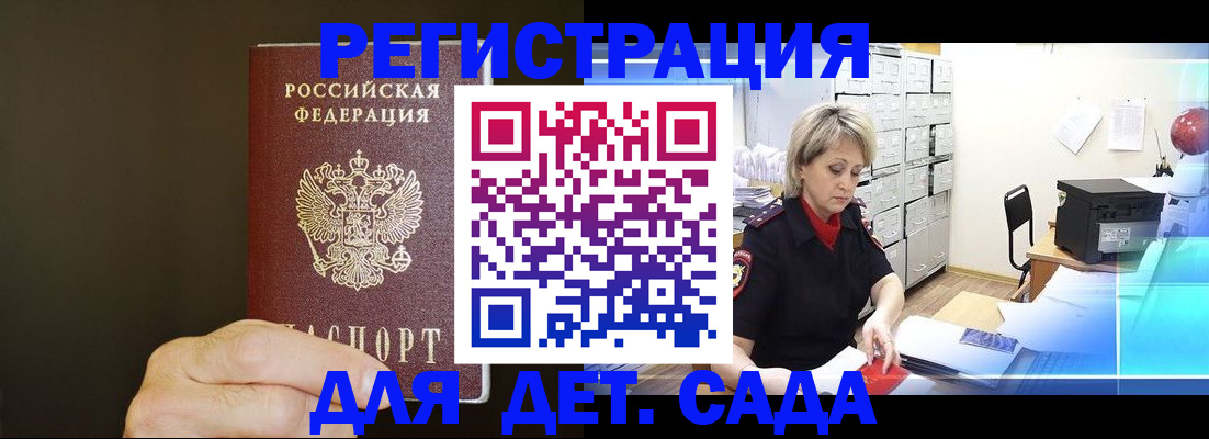 пропишу в квартире в Сысерти
